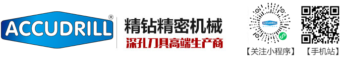 專(zhuān)業(yè)斷路器配件生產(chǎn)商-諸暨市宇光機(jī)械有限公司